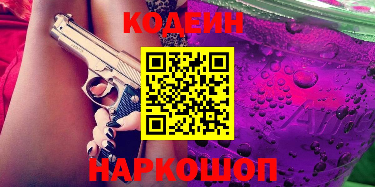 Гашиш Киров