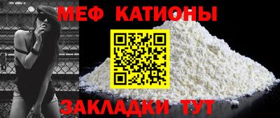 кокаин перу Кунгур