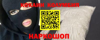 трава Кумертау