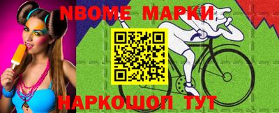 трава Кумертау
