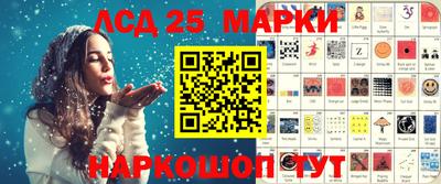 трава Кумертау
