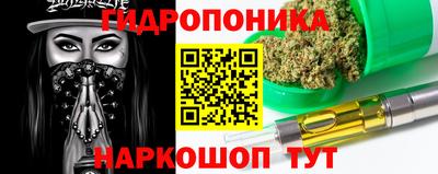 трава Кумертау