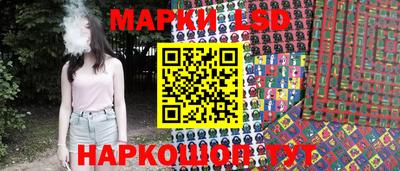 трава Кумертау