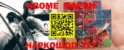 кокаин перу Кунгур