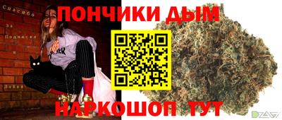 кокаин перу Кунгур