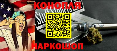 спайс Кулебаки