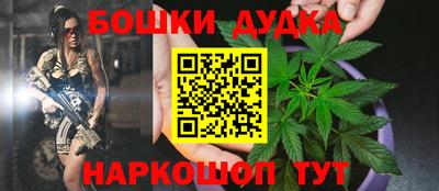 трава Кумертау