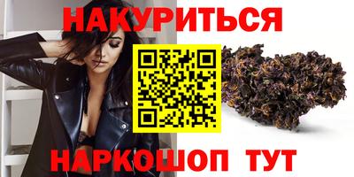кокаин перу Кунгур