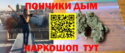 трава Кумертау