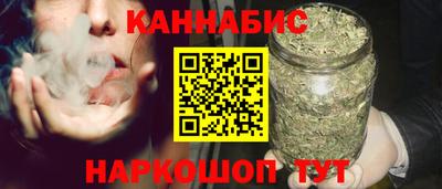 кокаин перу Кунгур