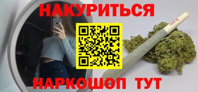 спайс Кулебаки