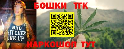 кокаин перу Кунгур
