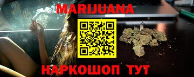 трава Кумертау
