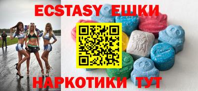 кокаин перу Кунгур