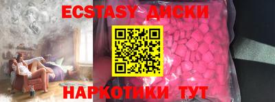 спайс Кулебаки