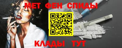 трава Кумертау
