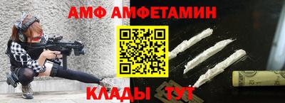 трава Кумертау