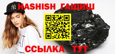 спайс Кулебаки