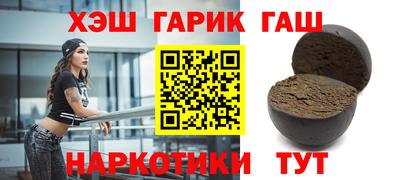 кокаин перу Кунгур