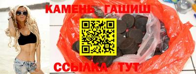 спайс Кулебаки