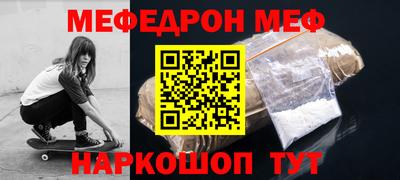 кокаин перу Кунгур