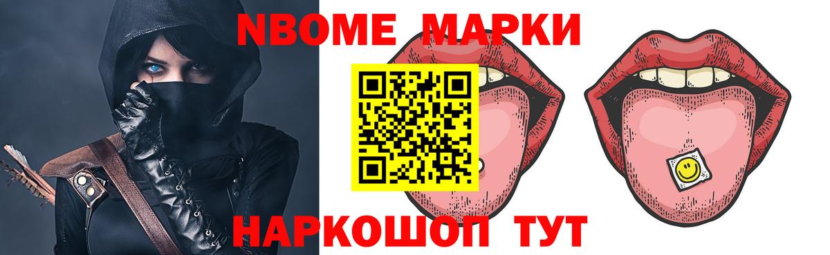 Лсд 25 экстази  Вход с VPN  Киров  Лсд 25 экстази кислота 